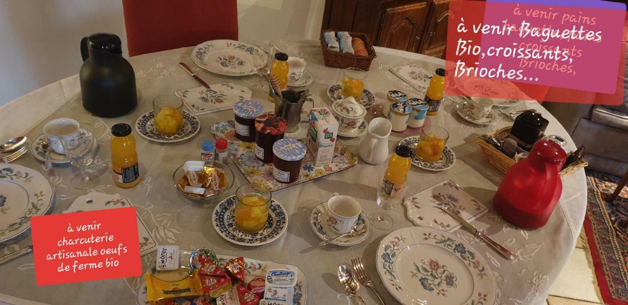 La Ferme De Saint Julien Bed & Breakfast ชาร์เลอวิลล์-เมซิแยร์ ภายนอก รูปภาพ